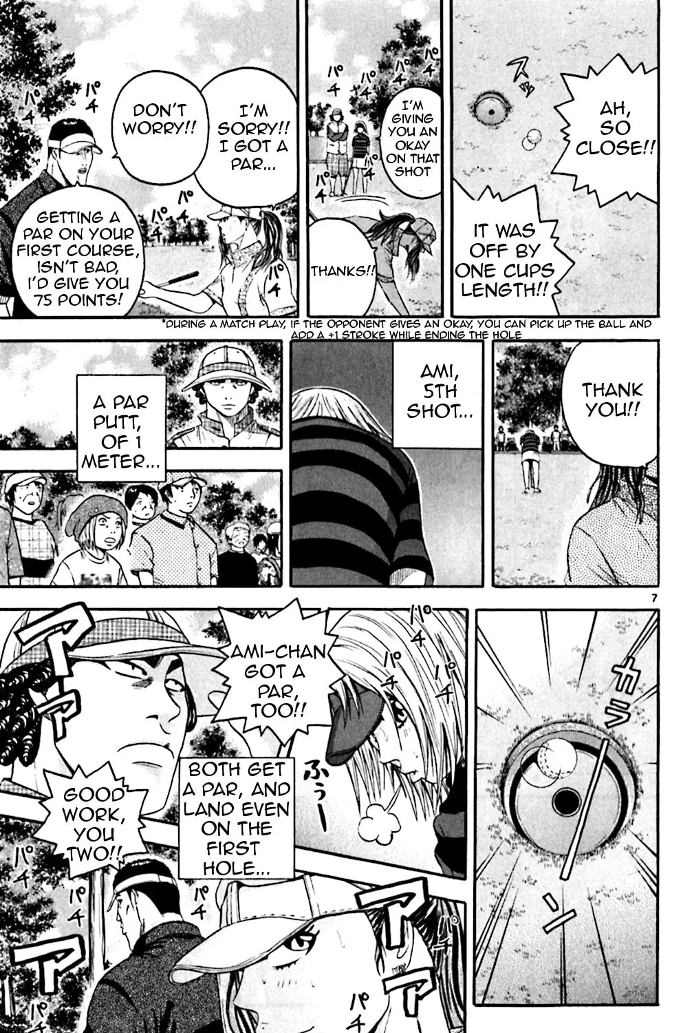 Read KING GOLF chapter 138 image 12 on Lezhin