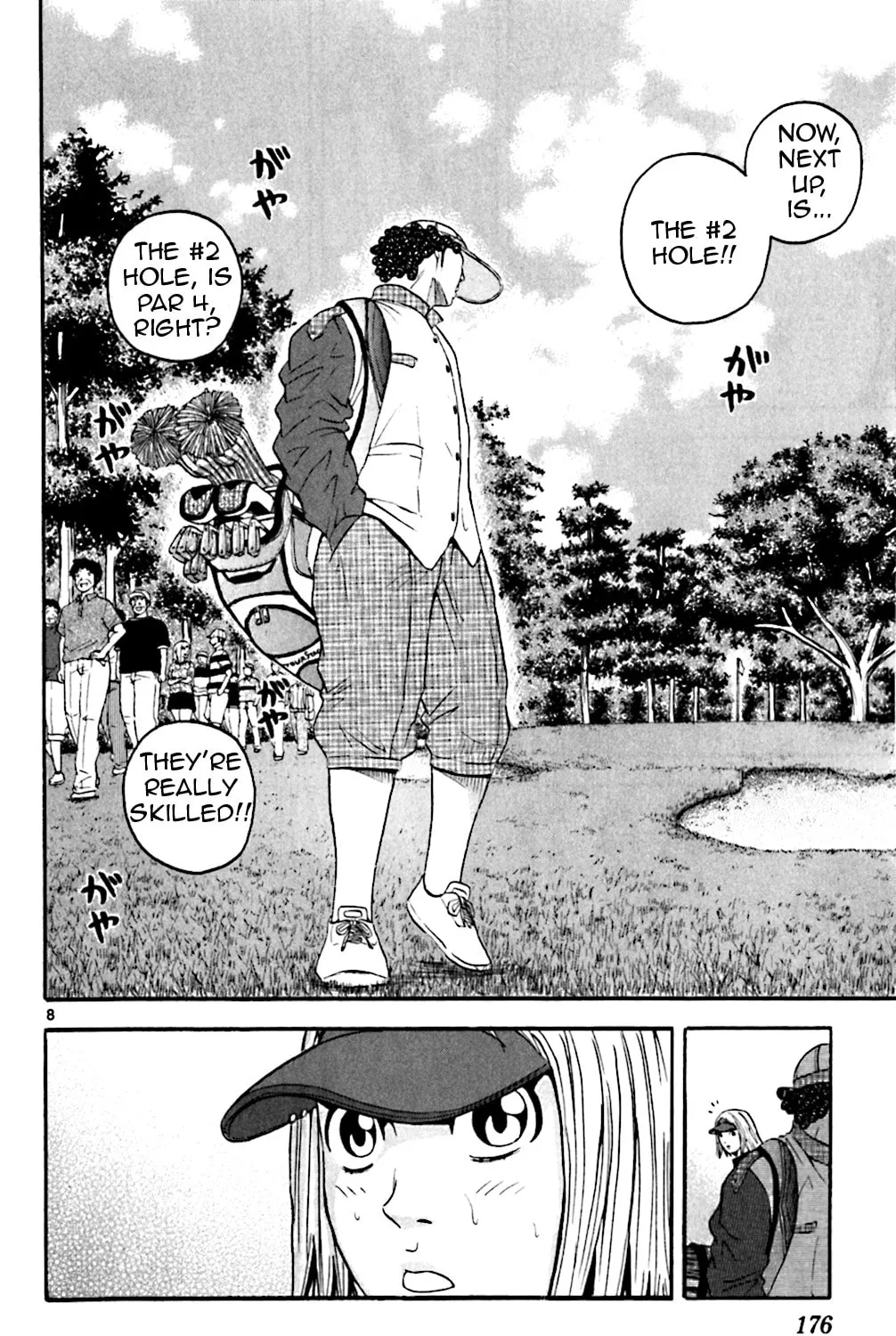 Read KING GOLF chapter 138 image 14 on Lezhin