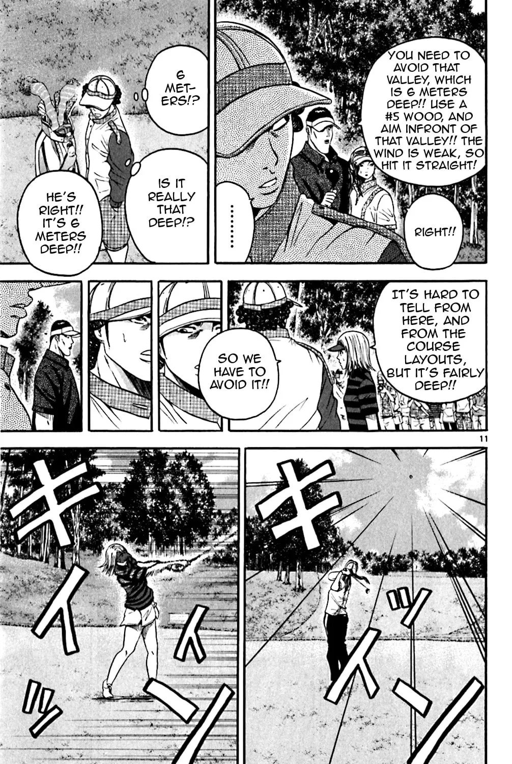 Read KING GOLF chapter 138 image 20 on Lezhin