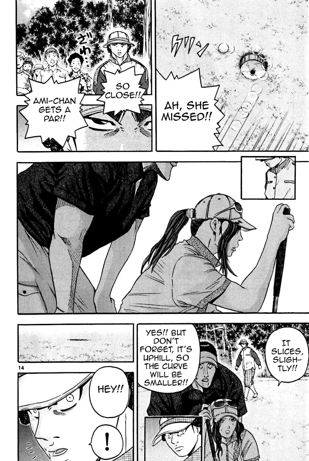 Read KING GOLF chapter 138 image 26 on Lezhin