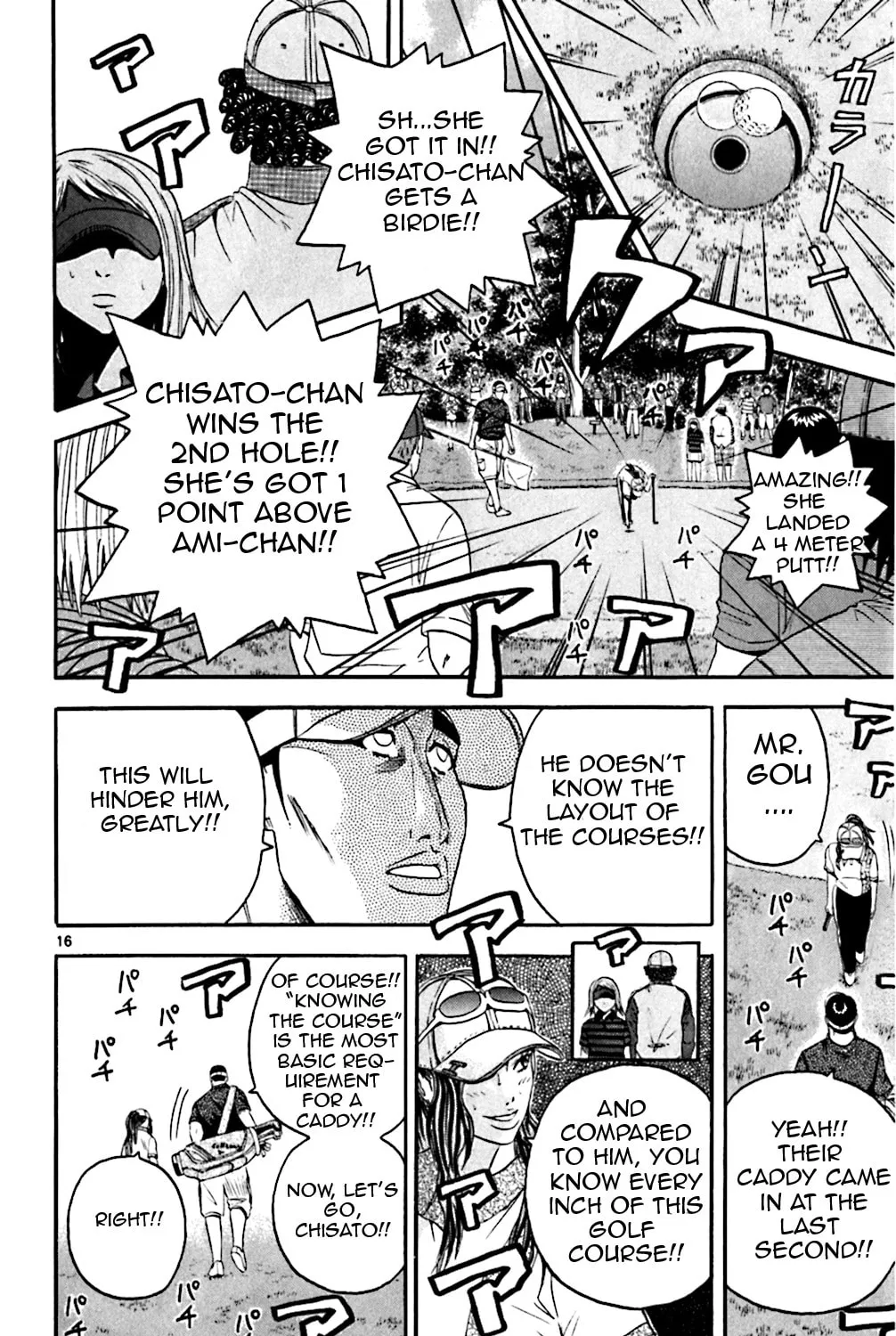 Read KING GOLF chapter 138 image 30 on Lezhin