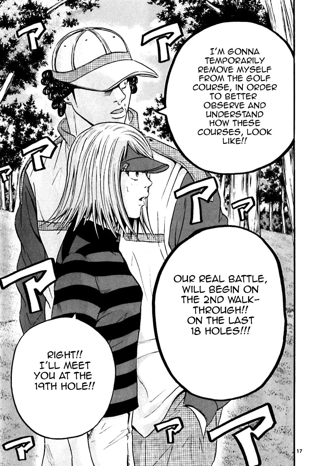 Read KING GOLF chapter 138 image 32 on Lezhin