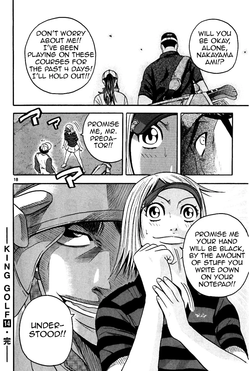 Read KING GOLF chapter 138 image 34 on Lezhin