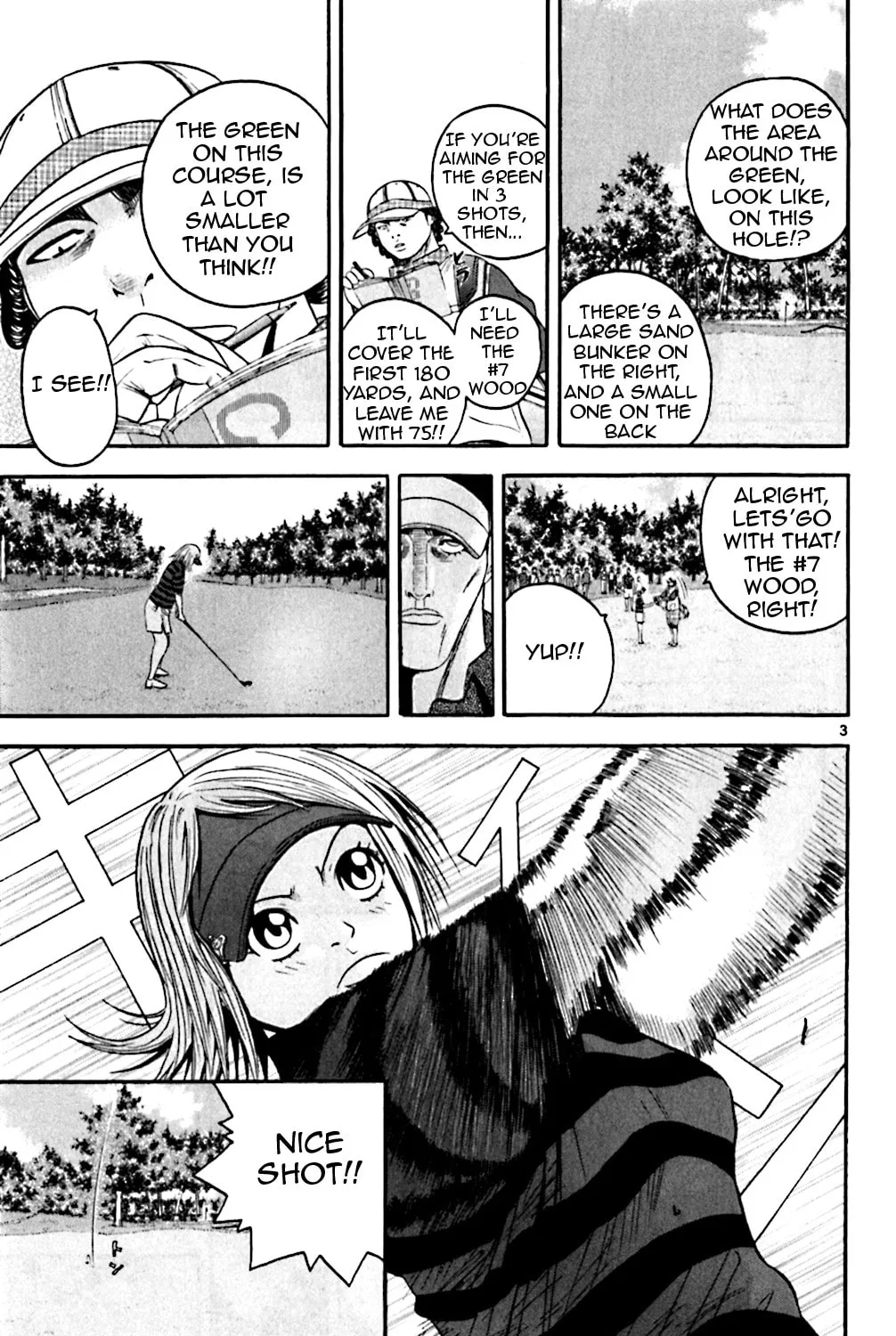 Read KING GOLF chapter 138 image 4 on Lezhin