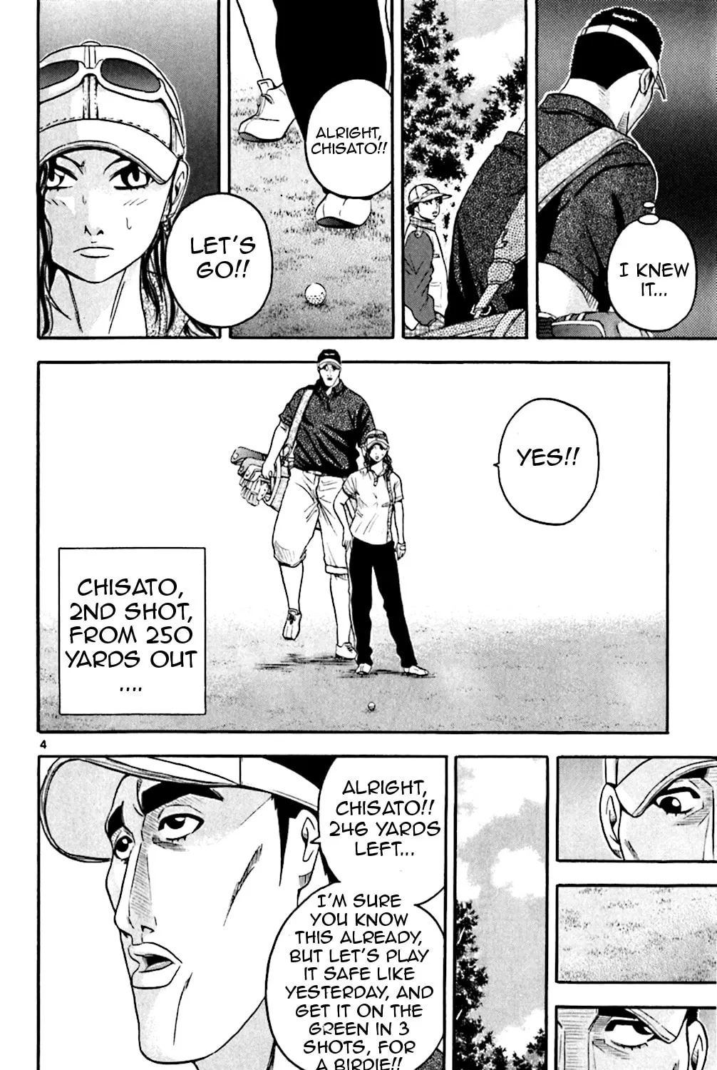 Read KING GOLF chapter 138 image 6 on Lezhin