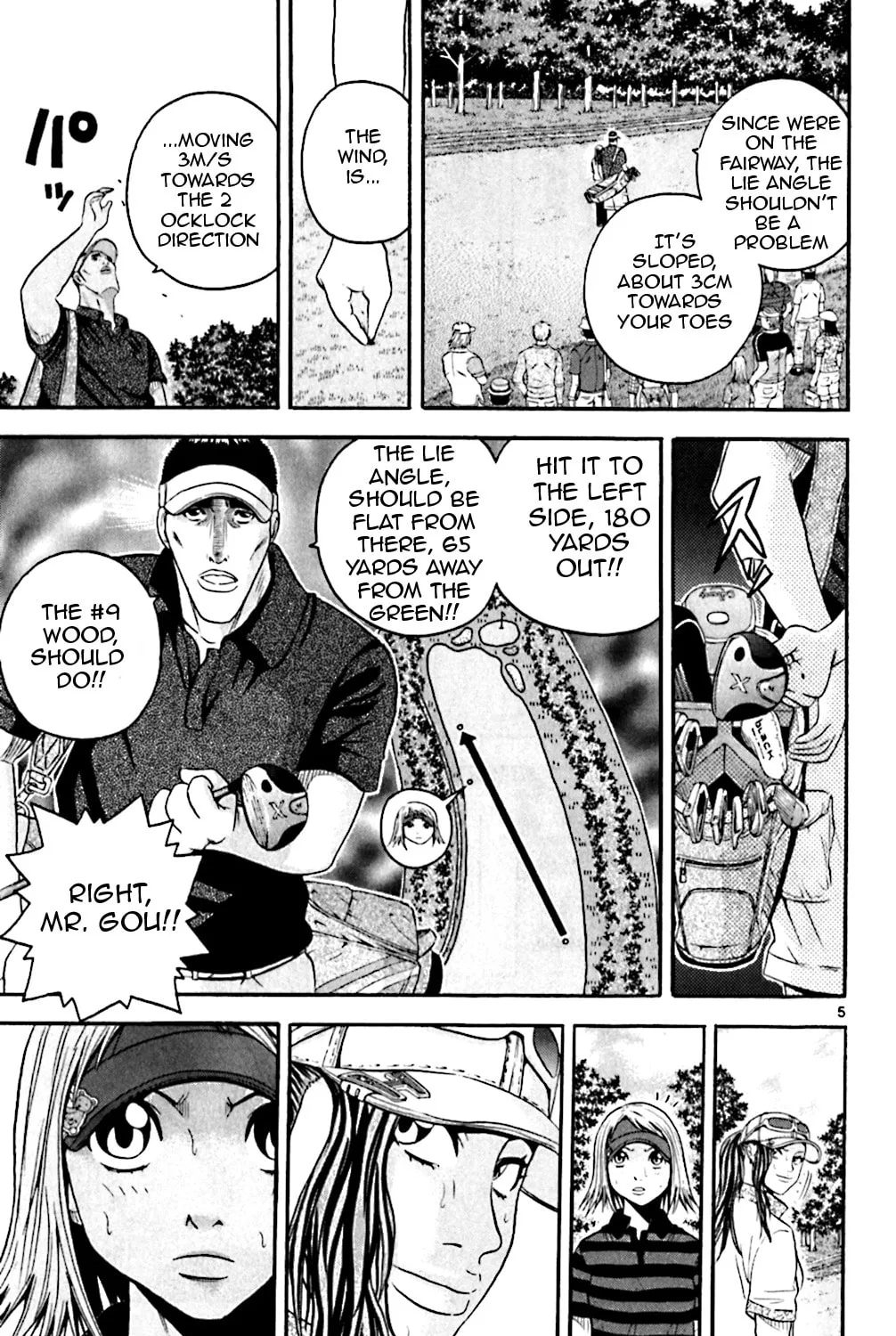 Read KING GOLF chapter 138 image 8 on Lezhin