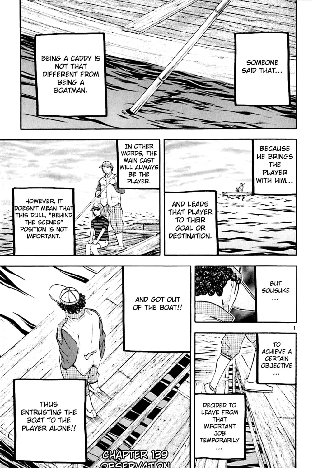 Read KING GOLF chapter 139 image 14 on Lezhin