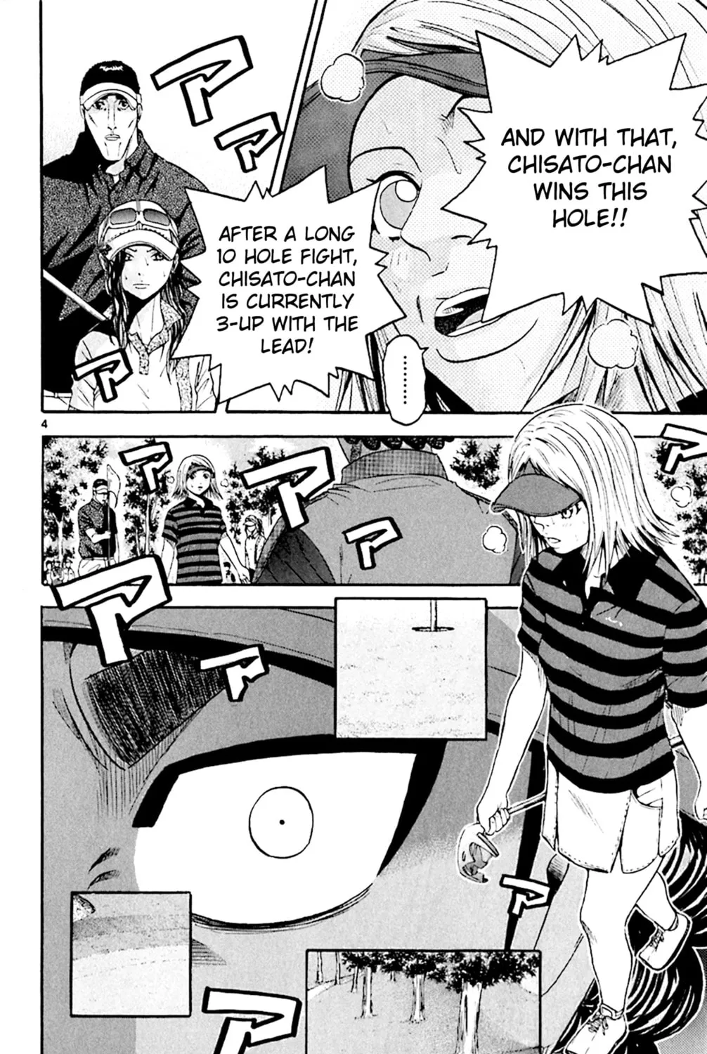 Read KING GOLF chapter 139 image 20 on Lezhin