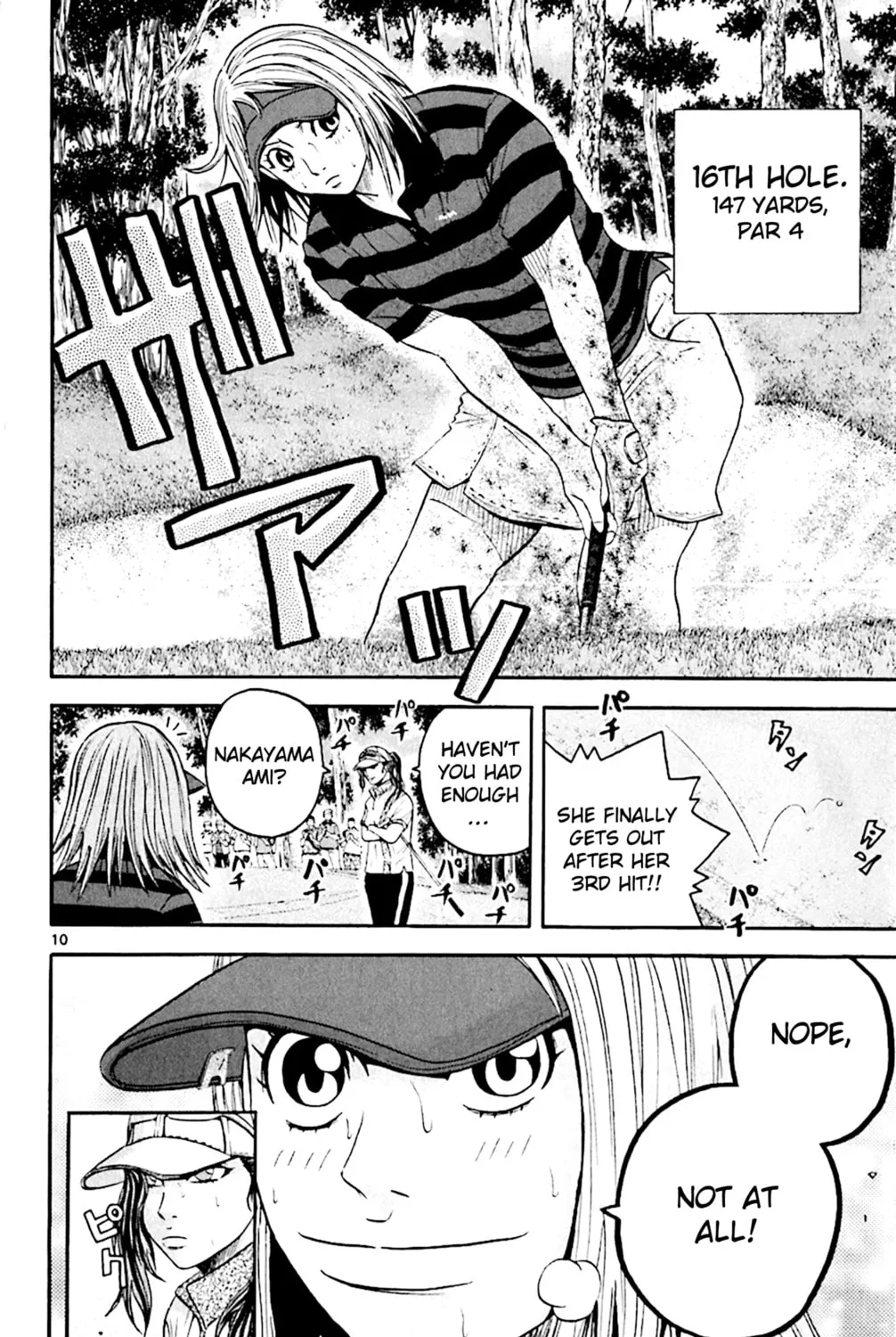 Read KING GOLF chapter 139 image 30 on Lezhin