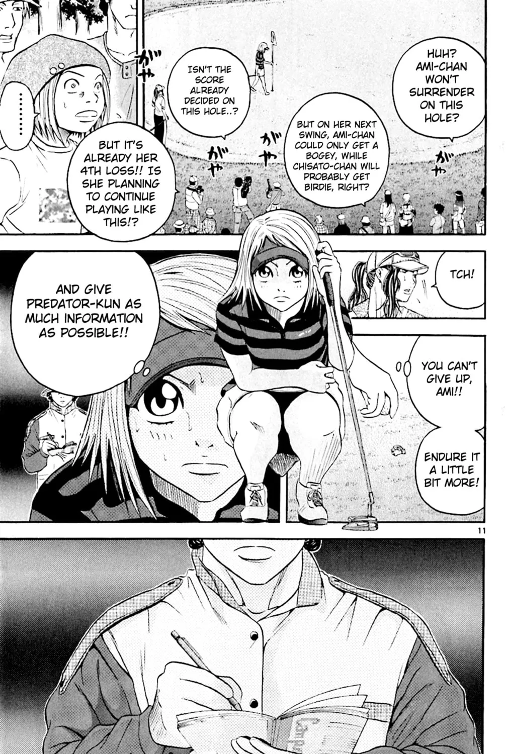 Read KING GOLF chapter 139 image 32 on Lezhin