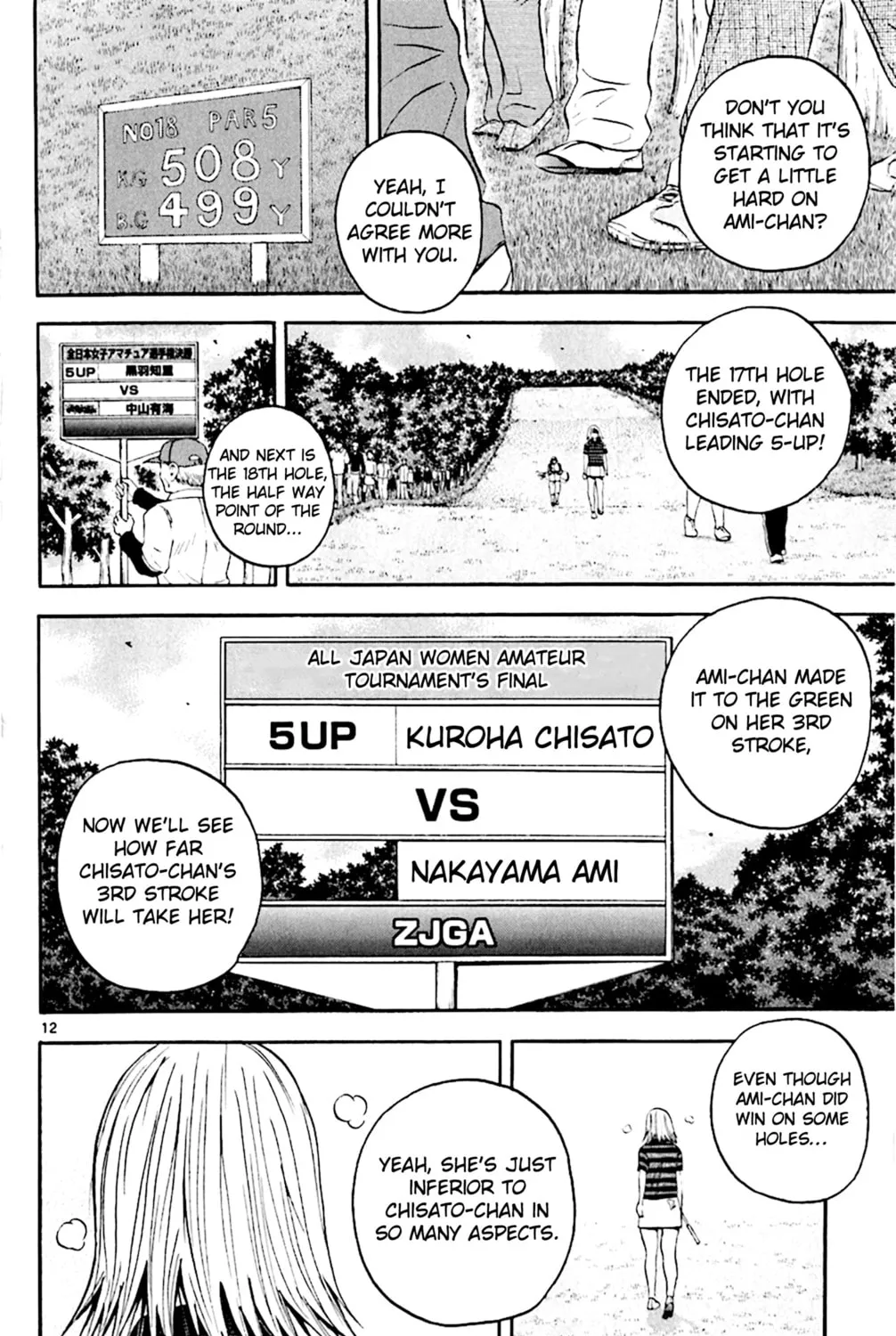 Read KING GOLF chapter 139 image 34 on Lezhin