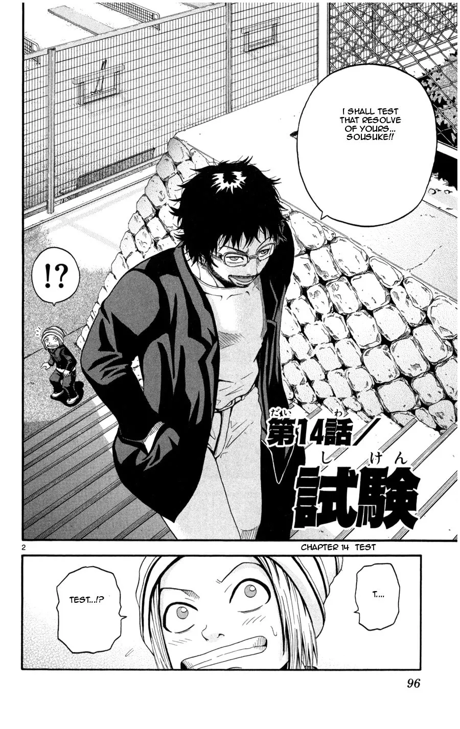 Read KING GOLF chapter 14 image 1 on Lezhin