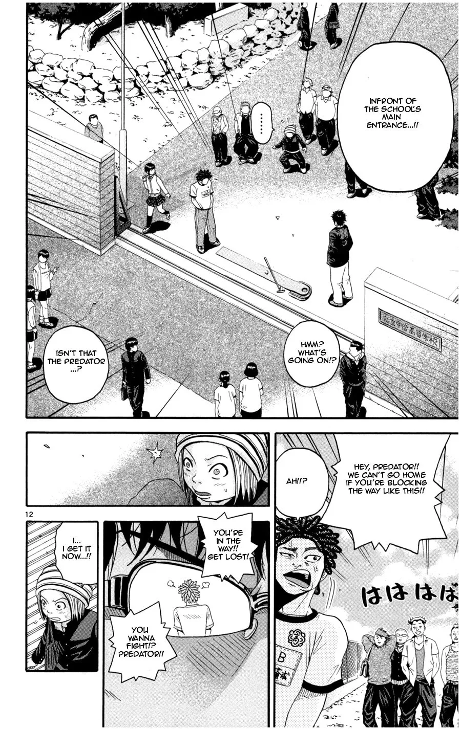 Read KING GOLF chapter 14 image 10 on Lezhin