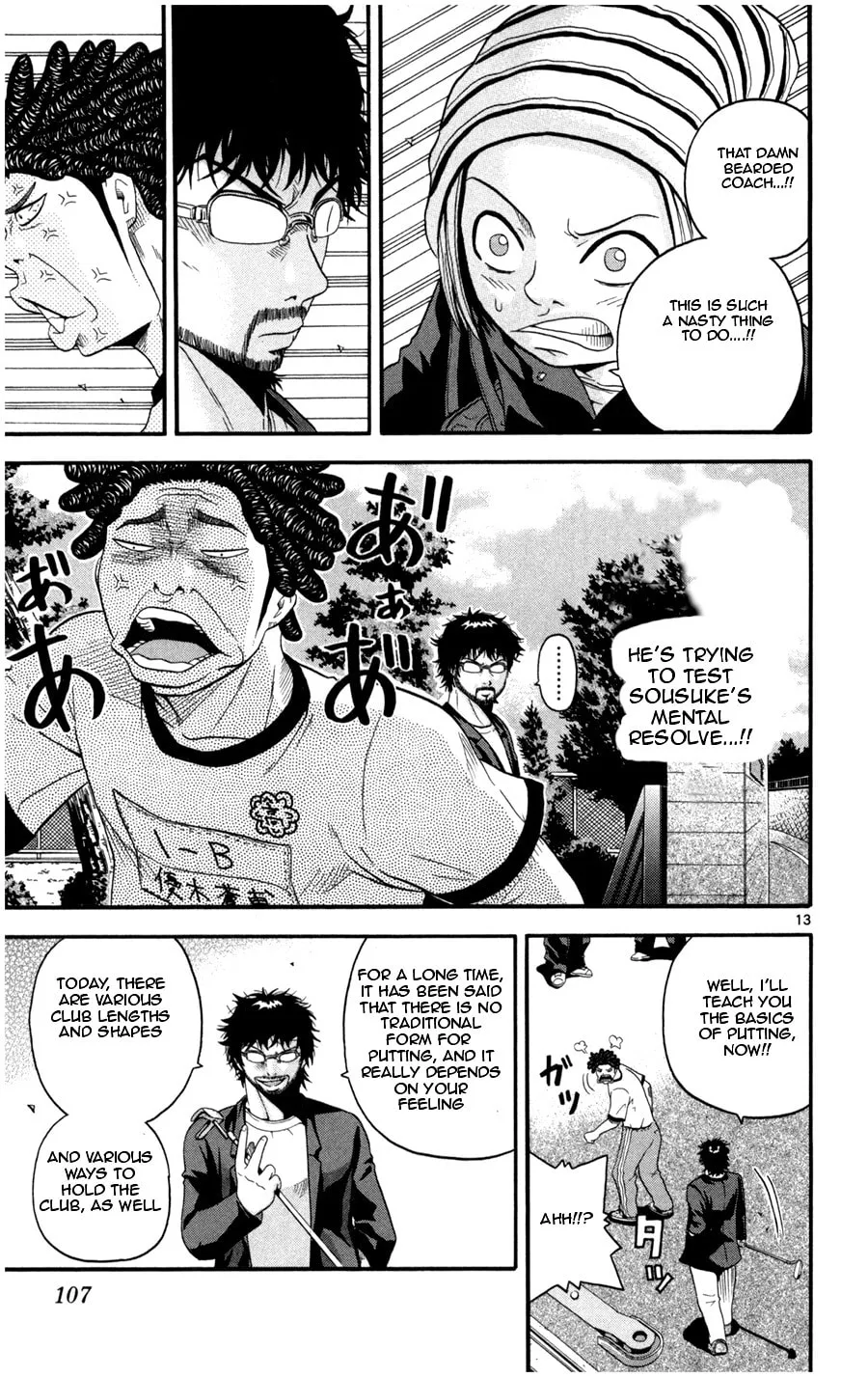 Read KING GOLF chapter 14 image 11 on Lezhin