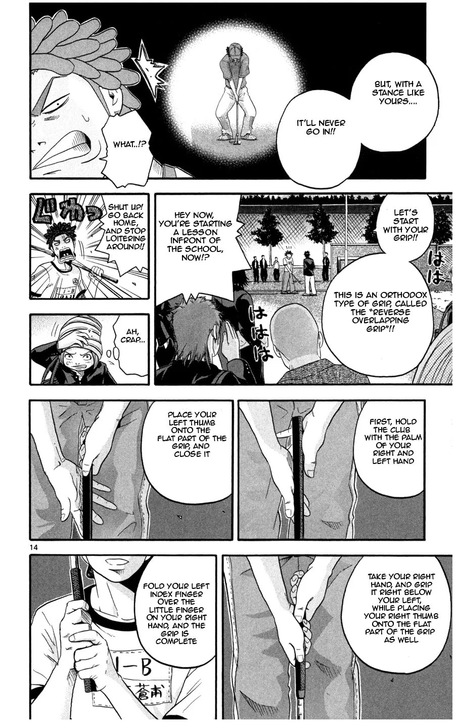 Read KING GOLF chapter 14 image 12 on Lezhin