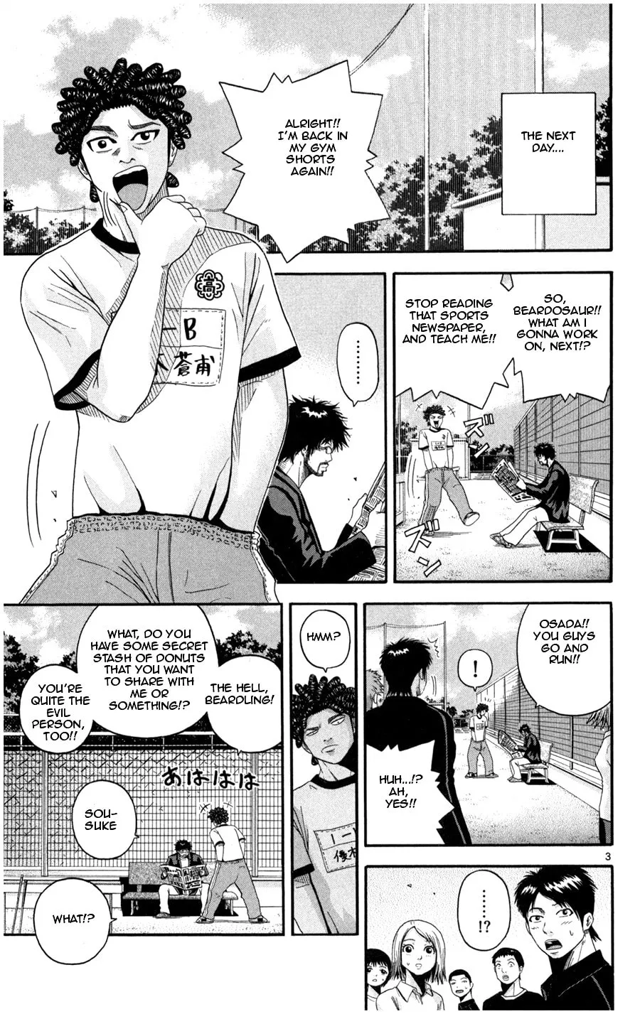 Read KING GOLF chapter 14 image 2 on Lezhin