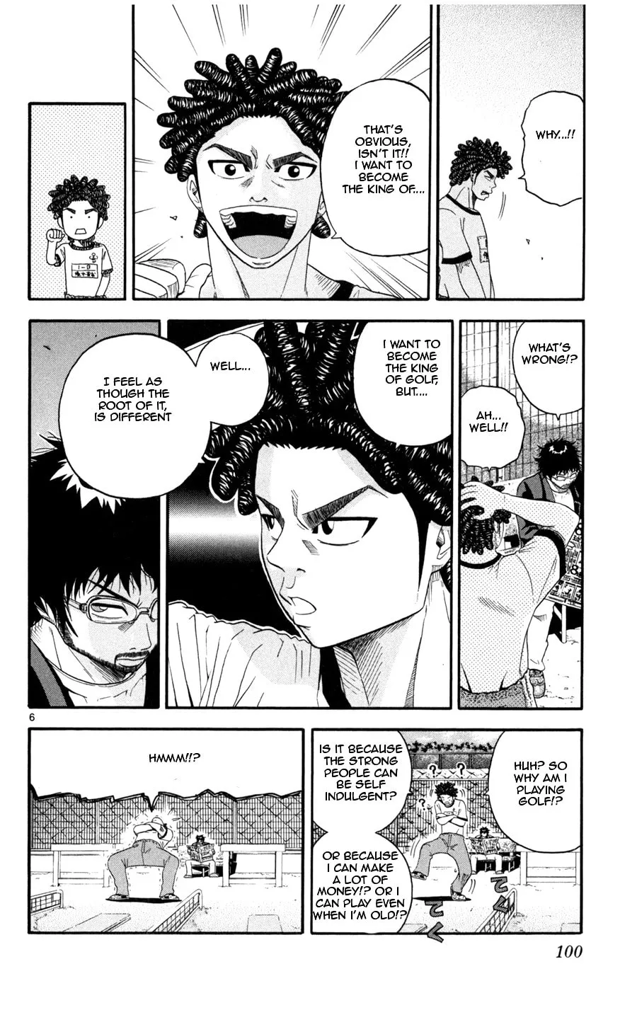 Read KING GOLF chapter 14 image 4 on Lezhin