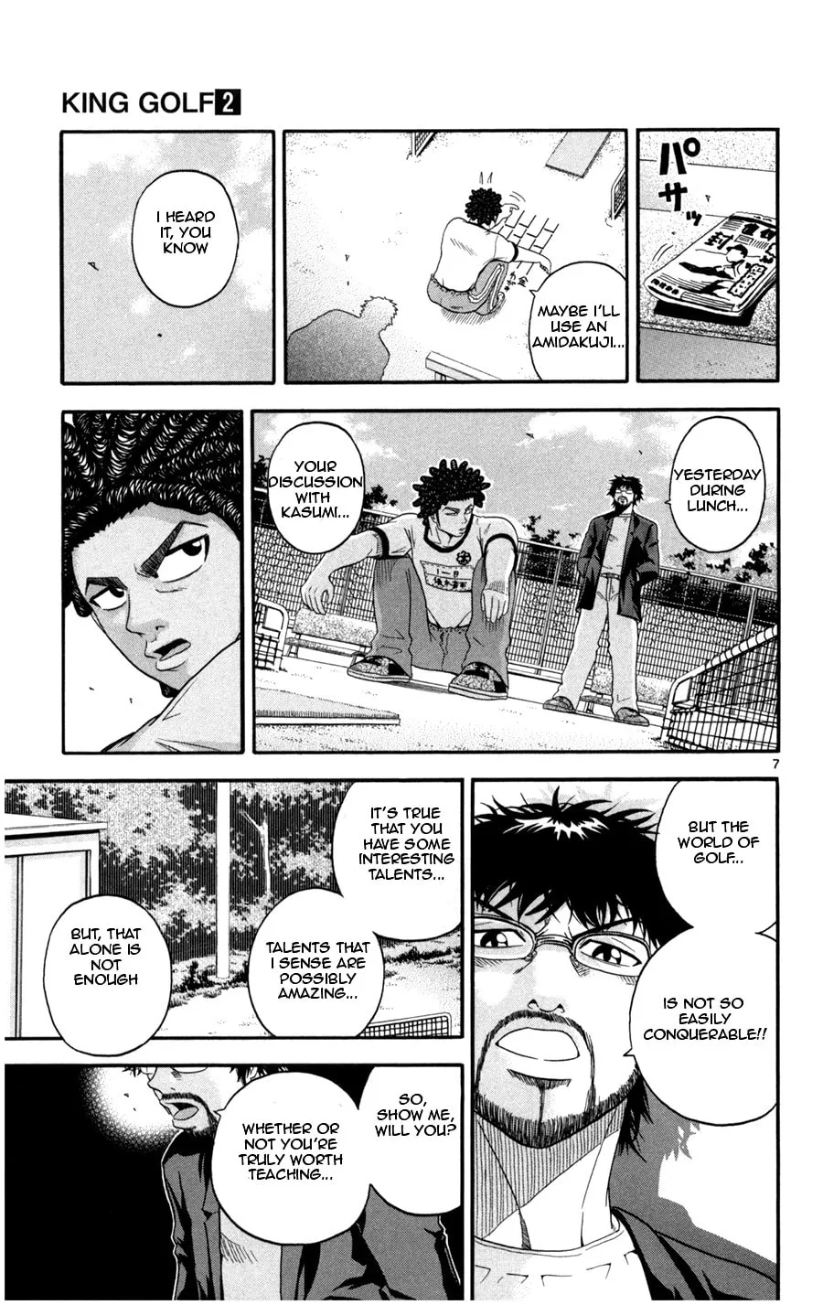 Read KING GOLF chapter 14 image 5 on Lezhin