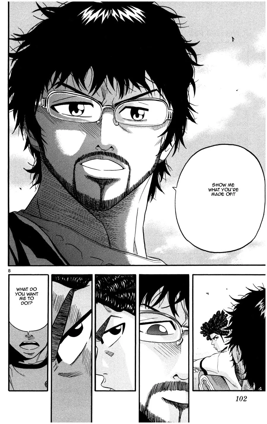 Read KING GOLF chapter 14 image 6 on Lezhin