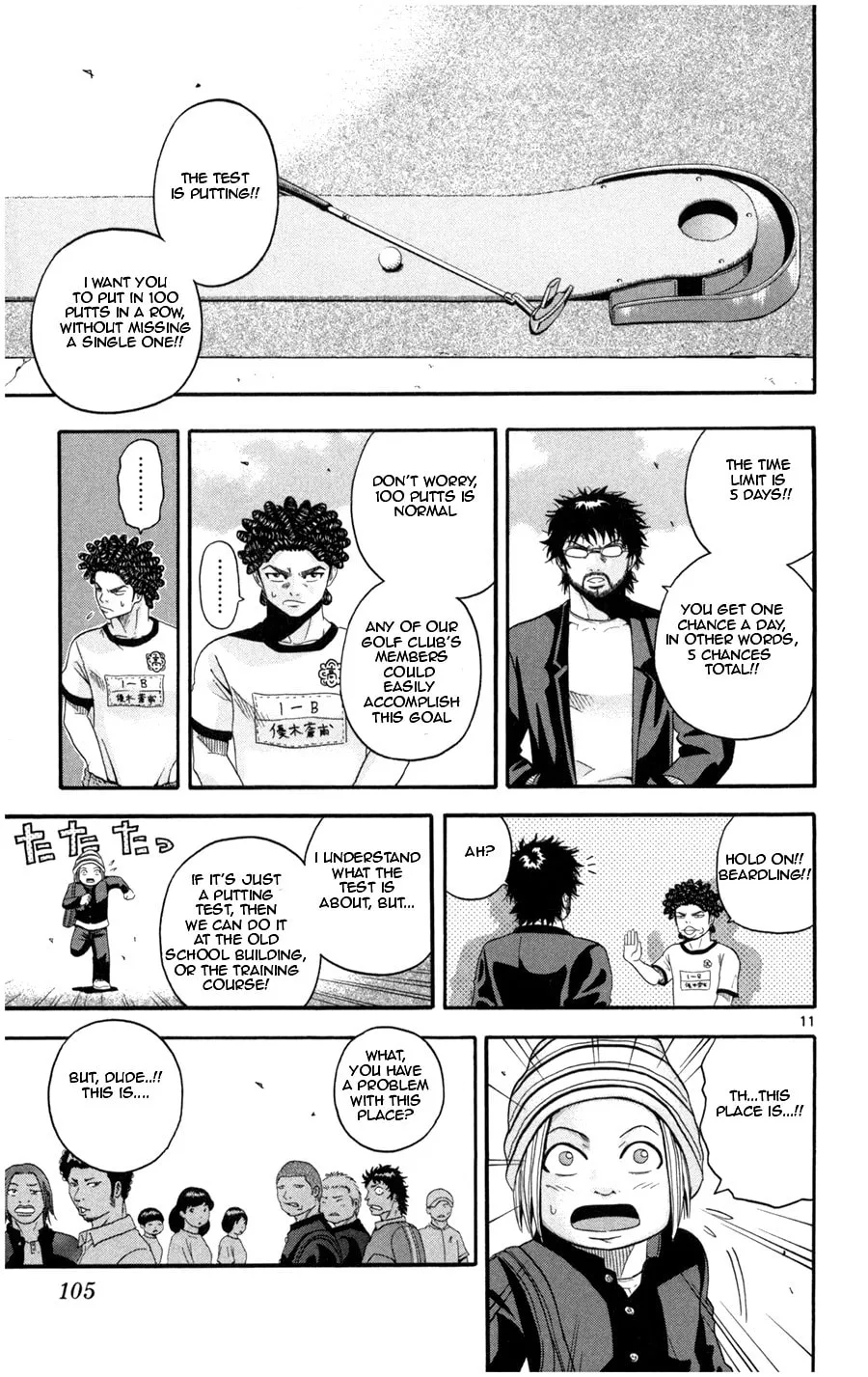 Read KING GOLF chapter 14 image 9 on Lezhin