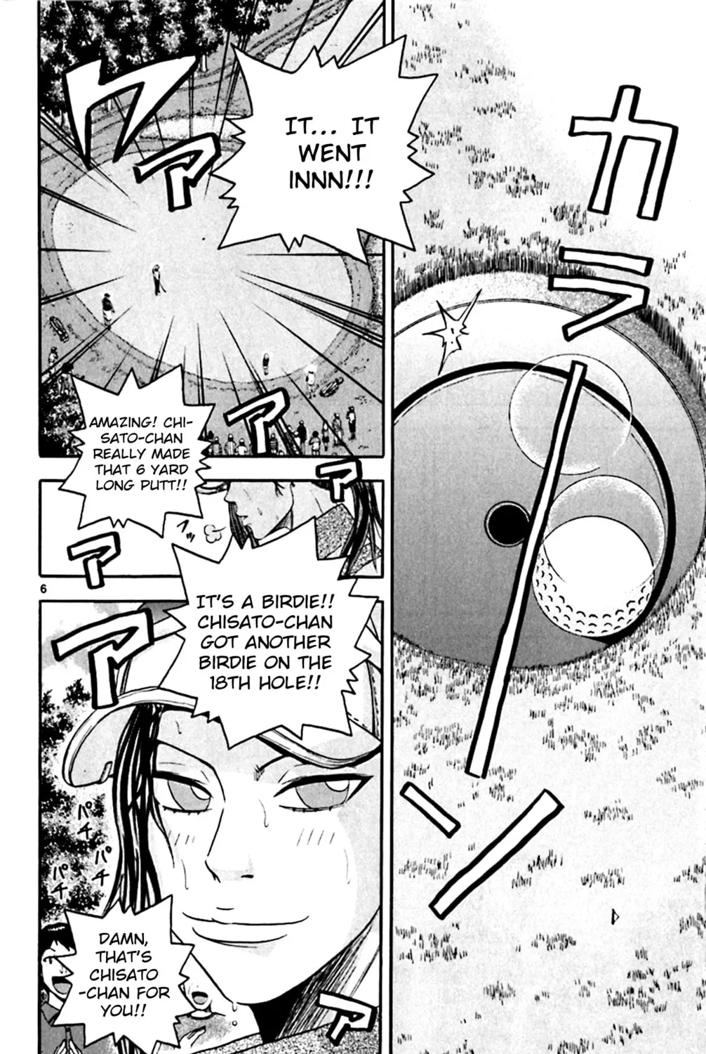 Read KING GOLF chapter 140 image 10 on Lezhin