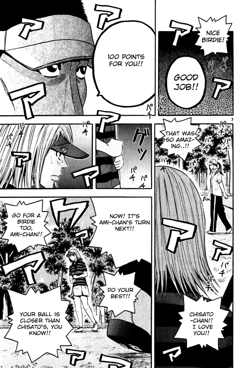 Read KING GOLF chapter 140 image 12 on Lezhin