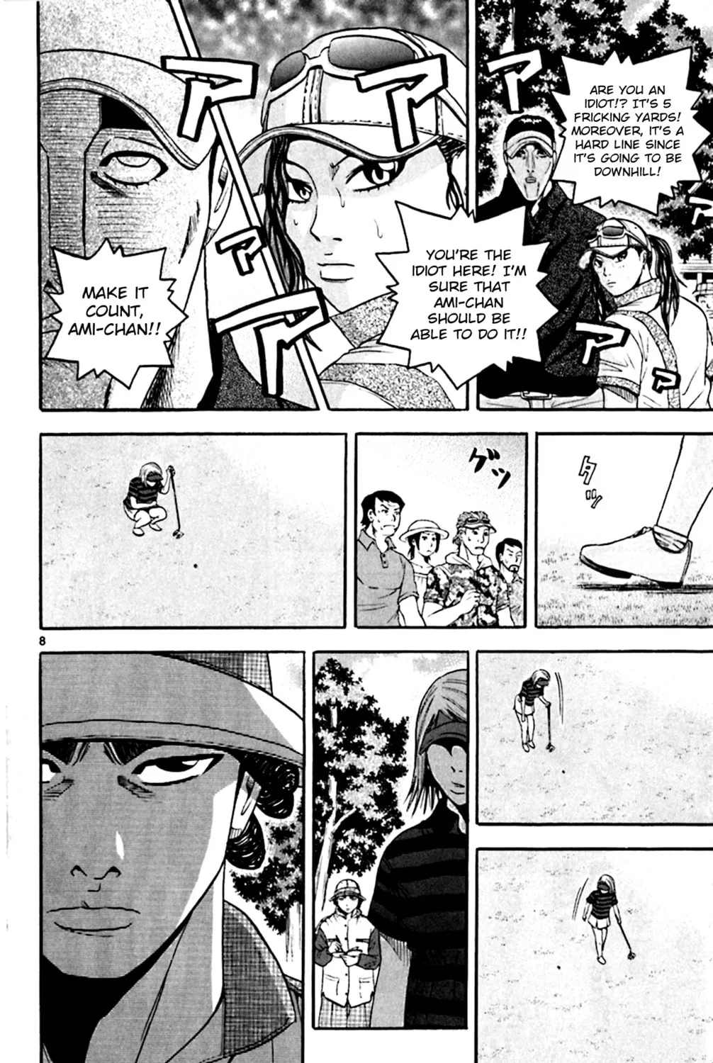 Read KING GOLF chapter 140 image 14 on Lezhin