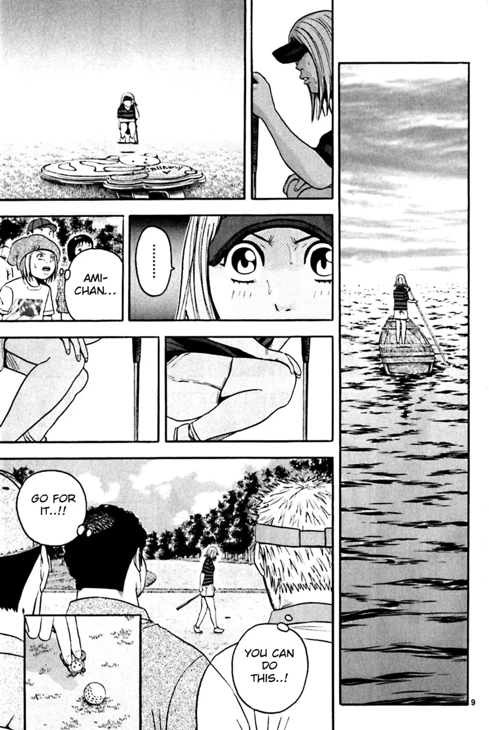 Read KING GOLF chapter 140 image 16 on Lezhin