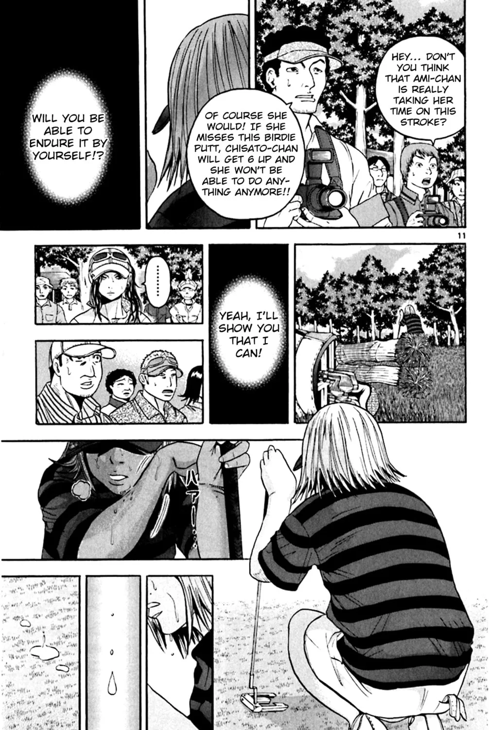Read KING GOLF chapter 140 image 20 on Lezhin