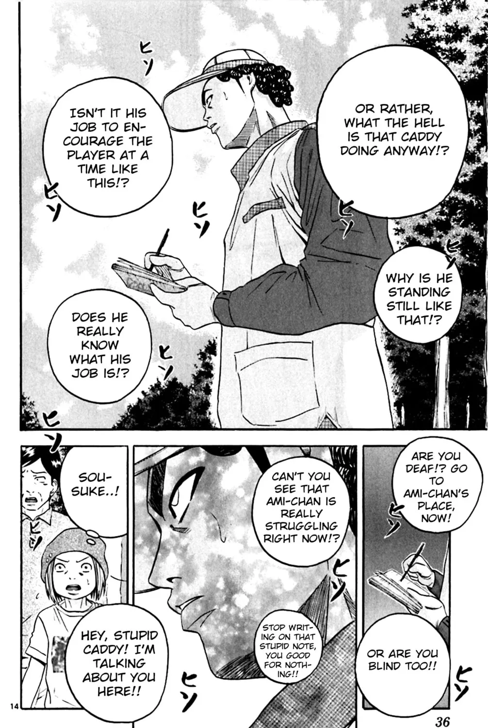 Read KING GOLF chapter 140 image 26 on Lezhin
