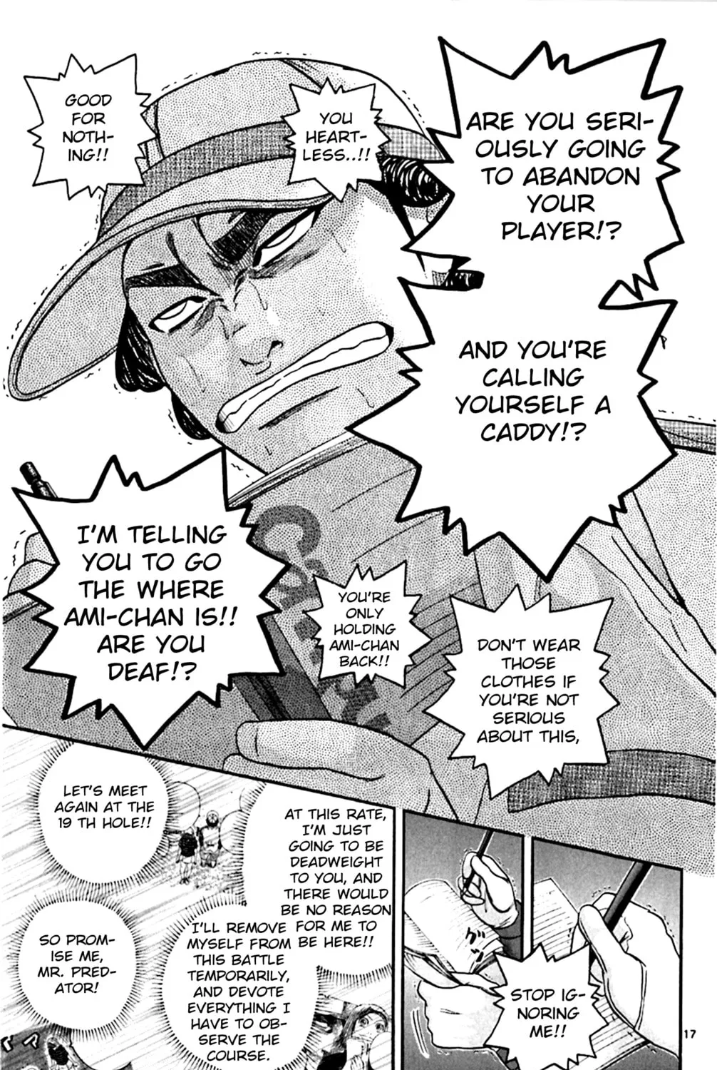 Read KING GOLF chapter 140 image 32 on Lezhin