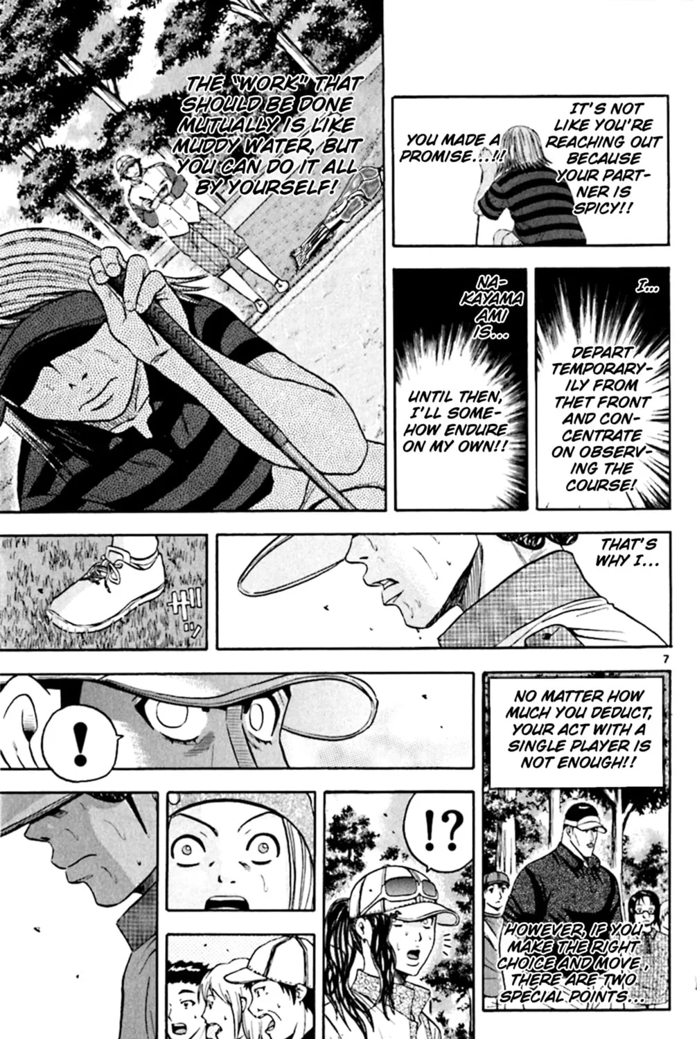 Read KING GOLF chapter 141 image 12 on Lezhin
