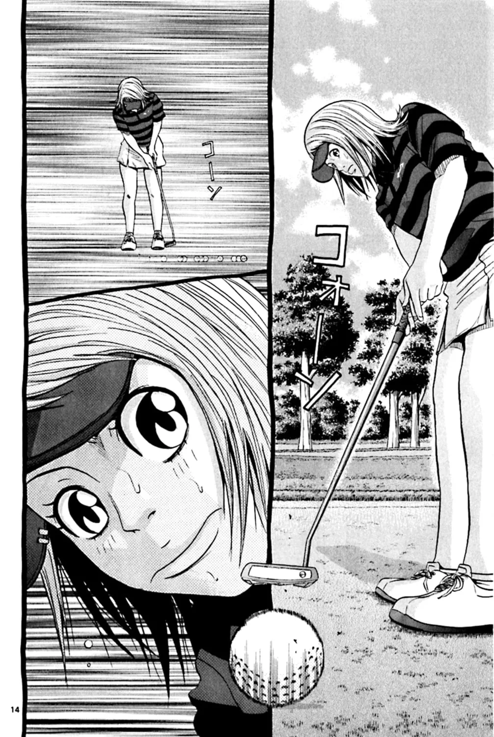 Read KING GOLF chapter 141 image 22 on Lezhin