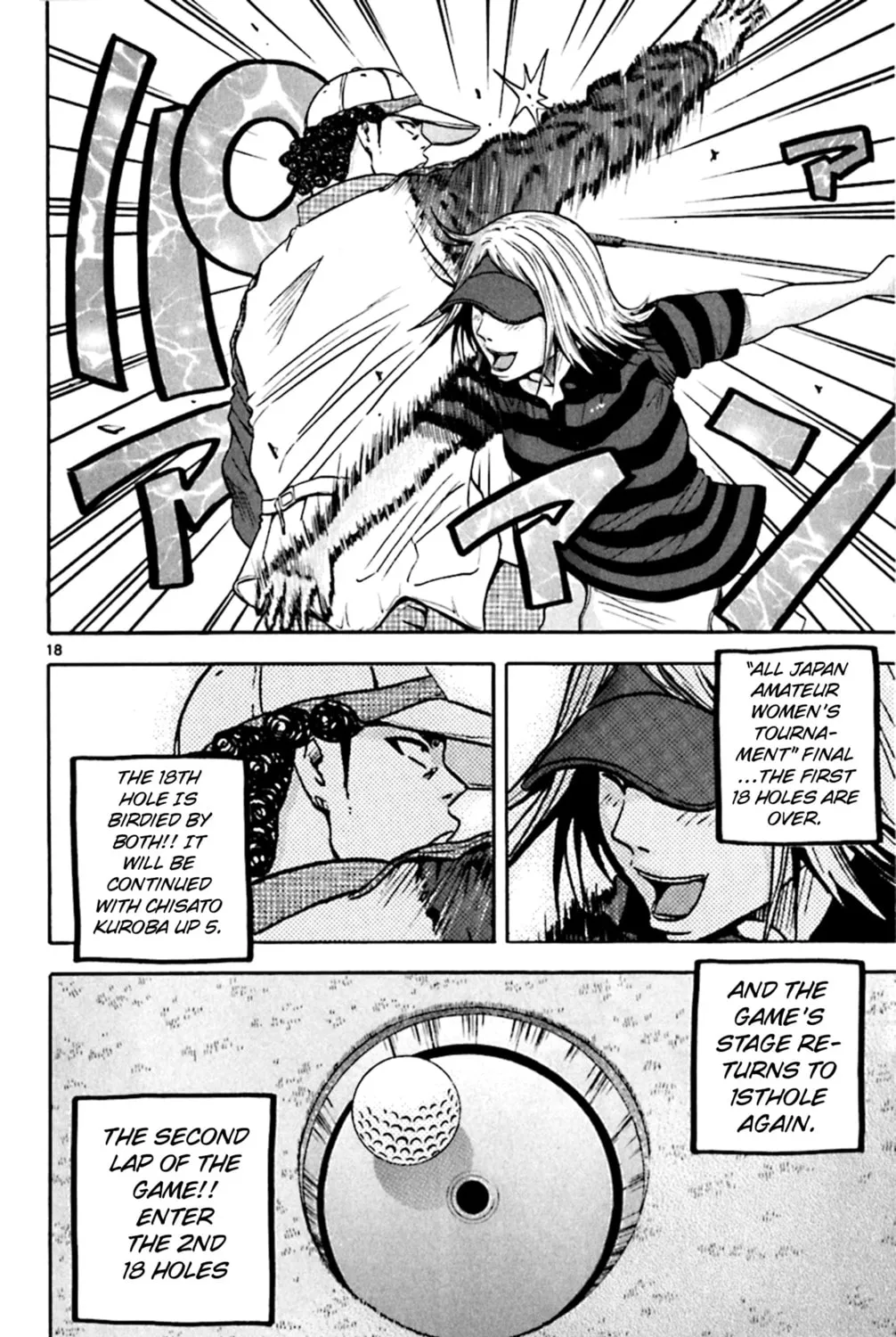 Read KING GOLF chapter 141 image 28 on Lezhin