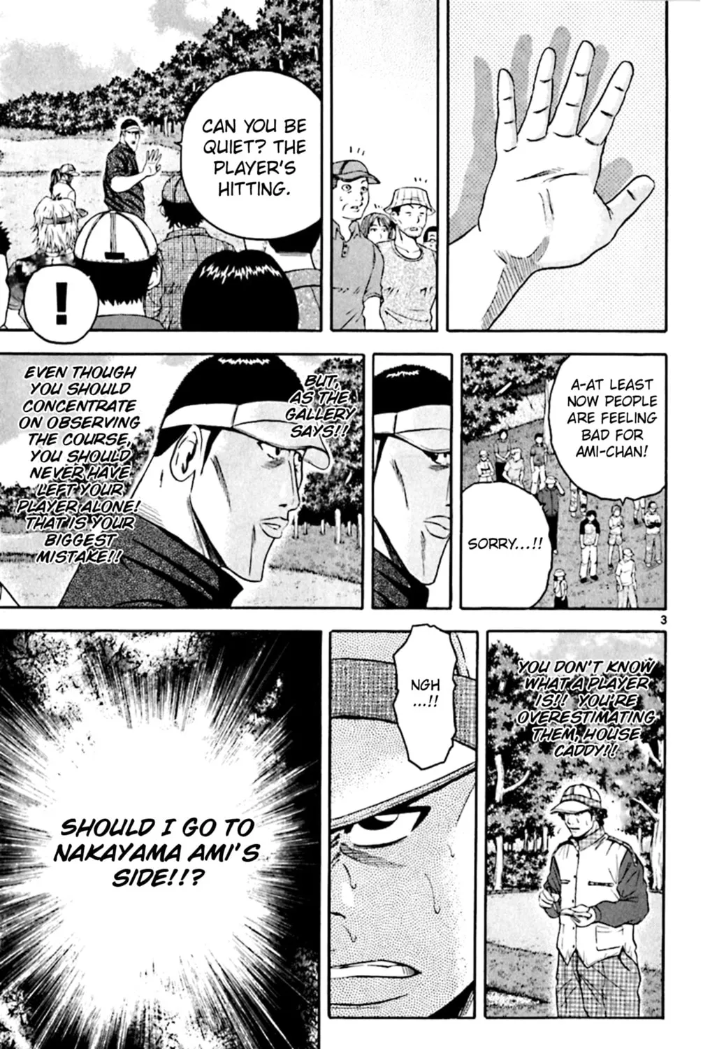 Read KING GOLF chapter 141 image 4 on Lezhin