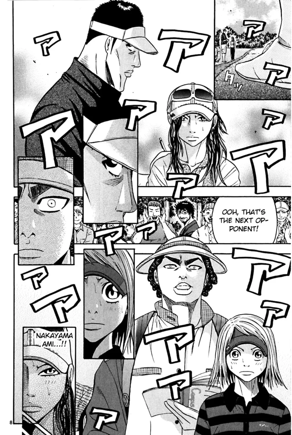 Read KING GOLF chapter 142 image 14 on Lezhin