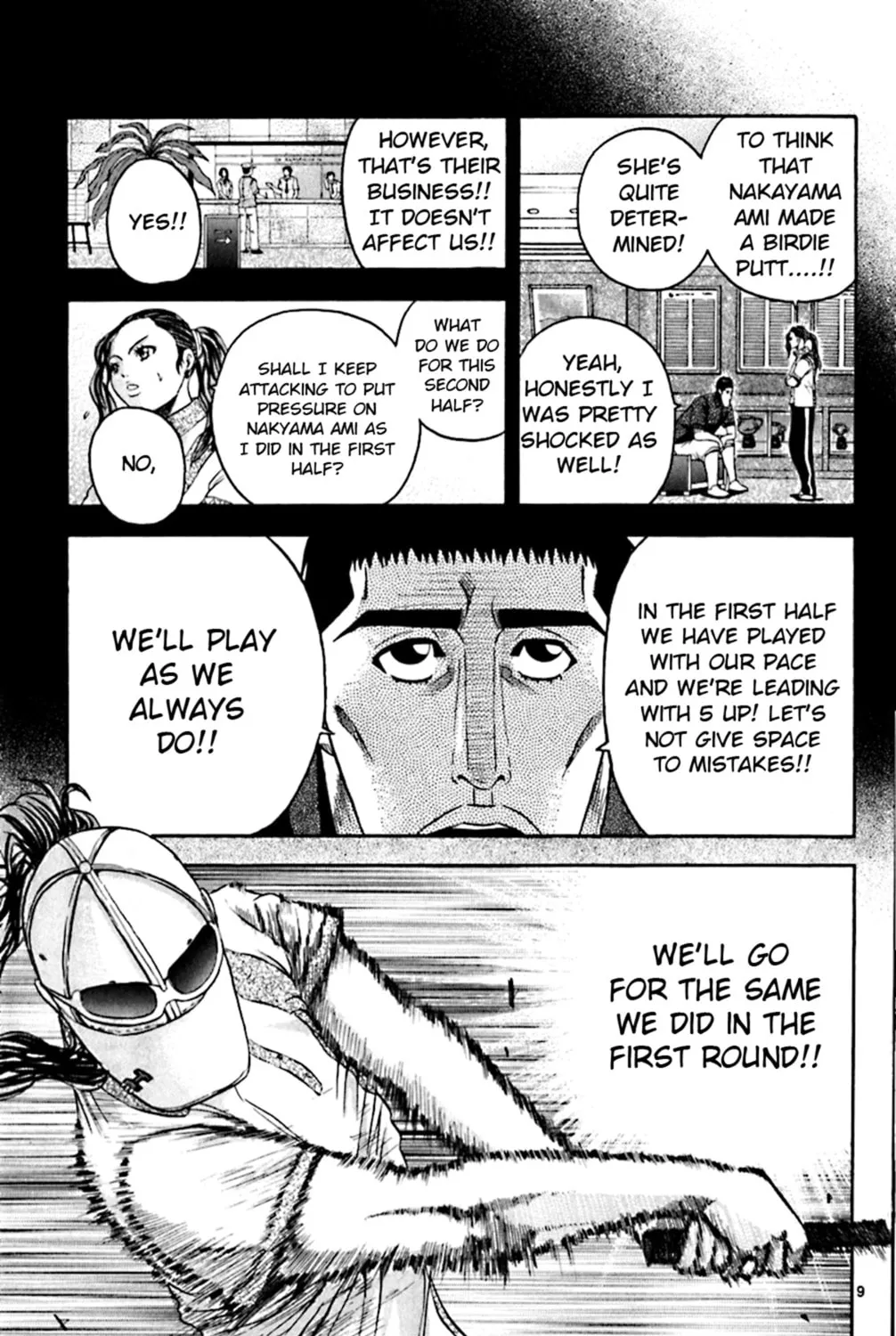 Read KING GOLF chapter 142 image 16 on Lezhin