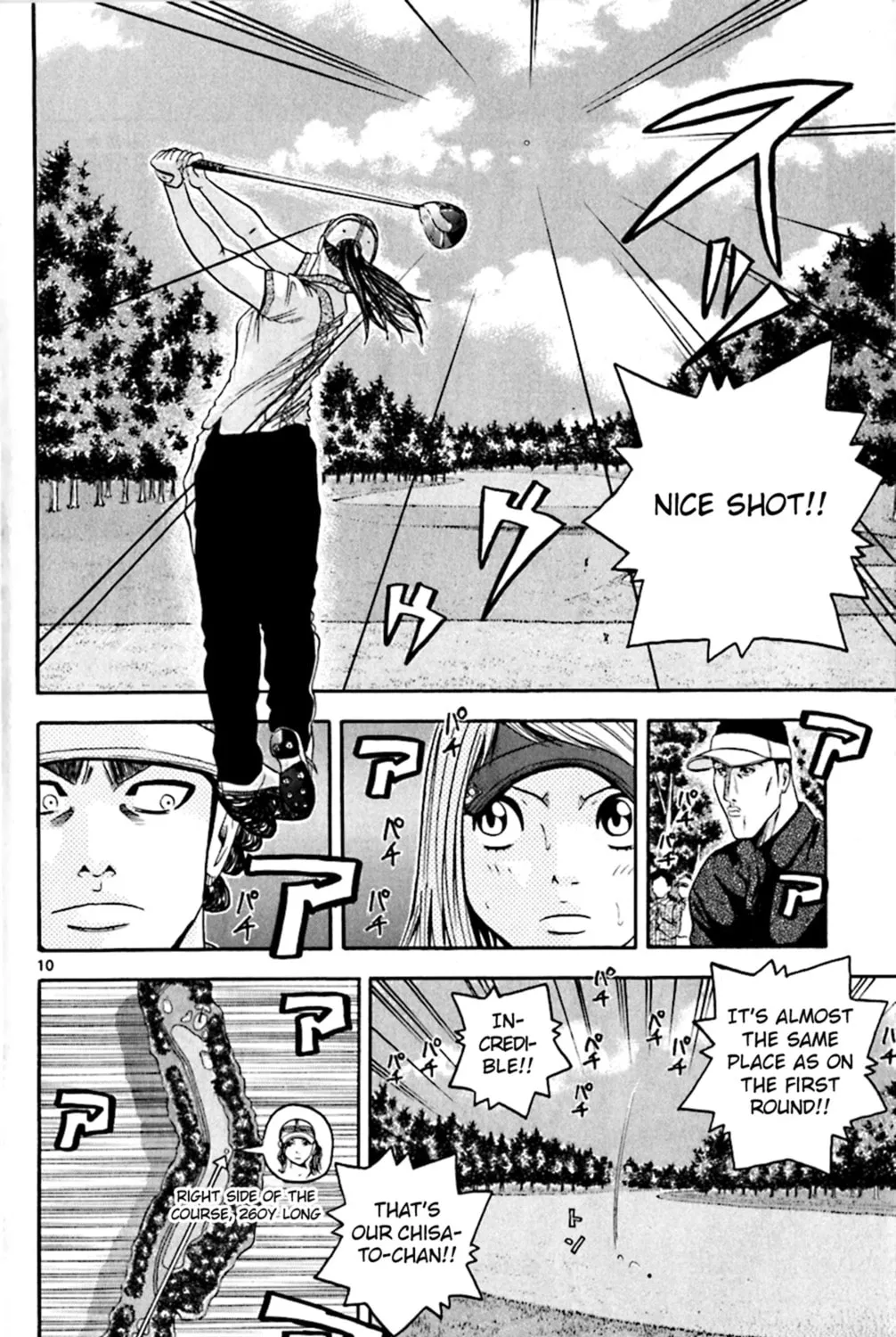 Read KING GOLF chapter 142 image 18 on Lezhin