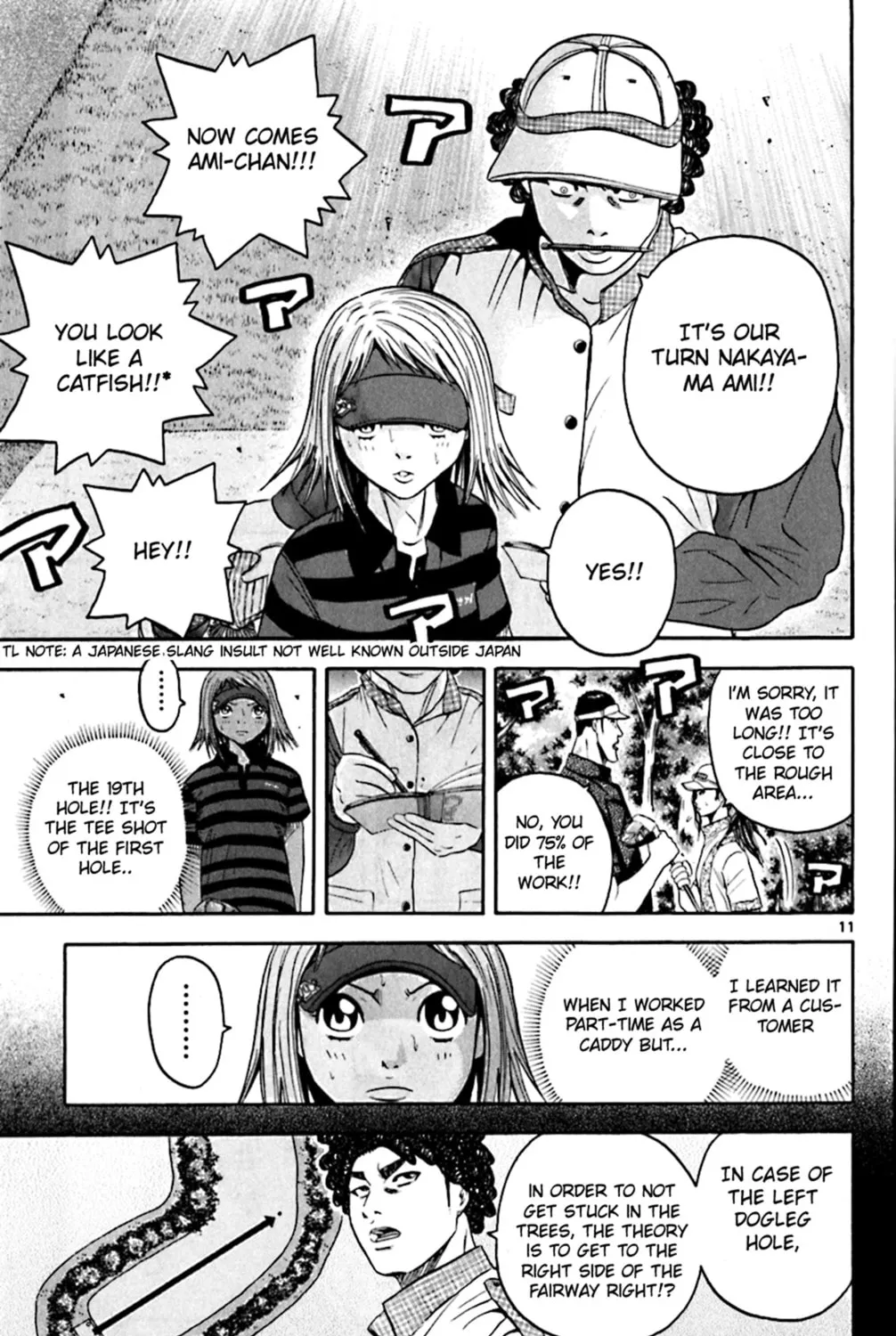 Read KING GOLF chapter 142 image 20 on Lezhin