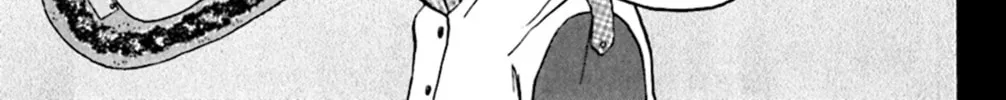 Read KING GOLF chapter 142 image 21 on Lezhin