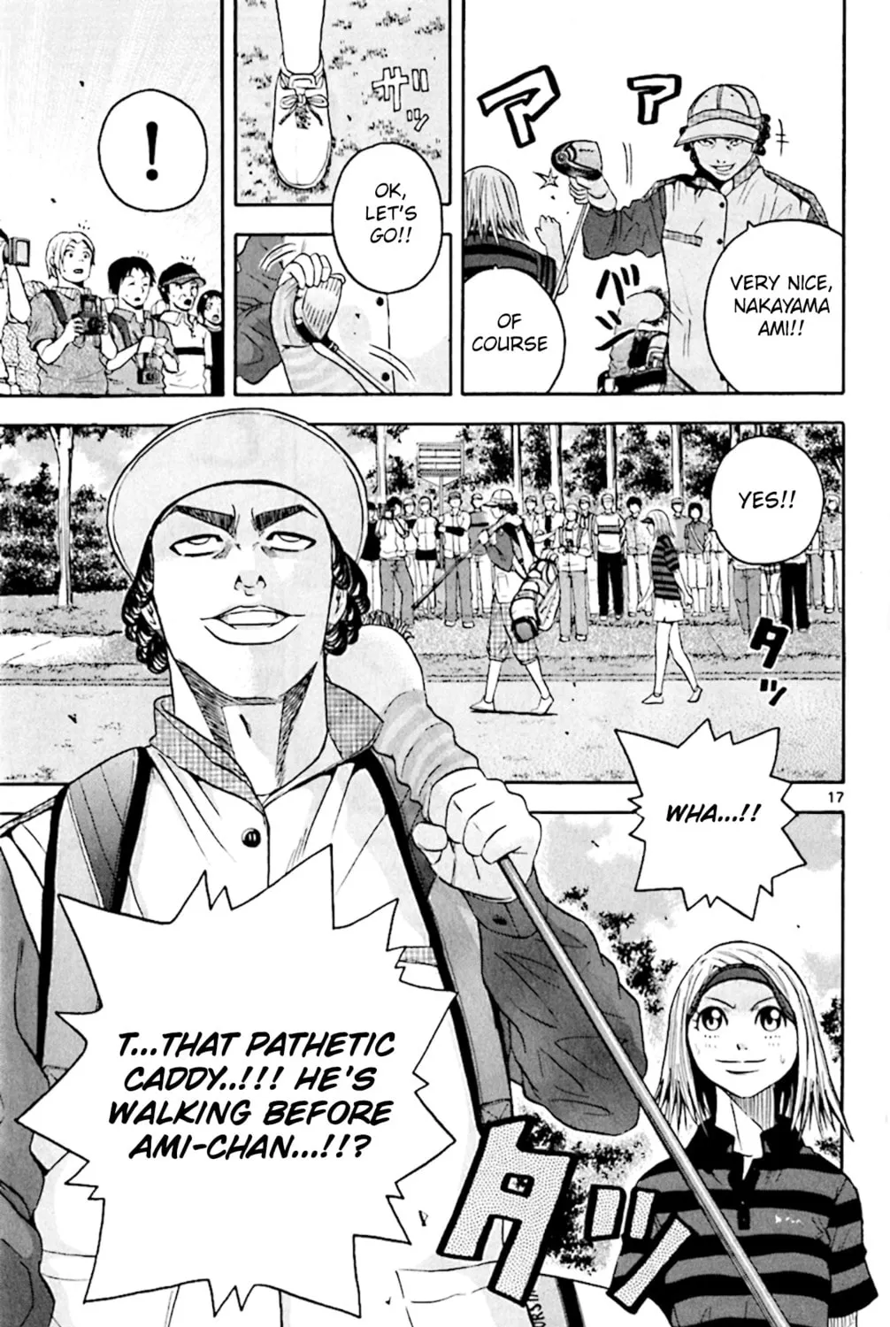 Read KING GOLF chapter 142 image 30 on Lezhin