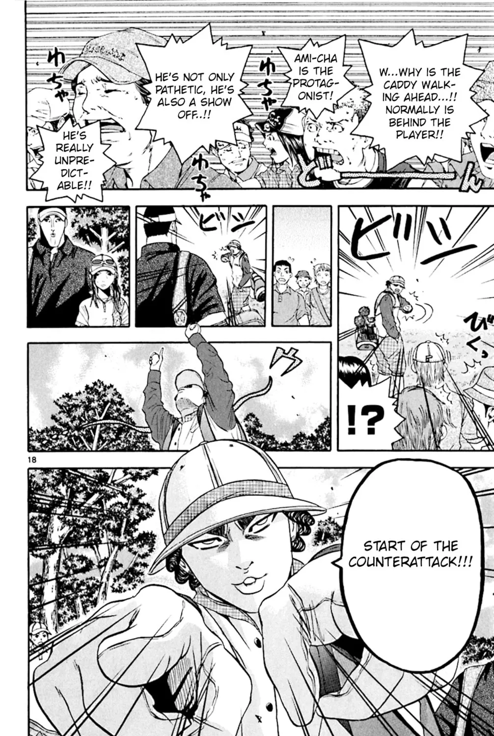 Read KING GOLF chapter 142 image 32 on Lezhin