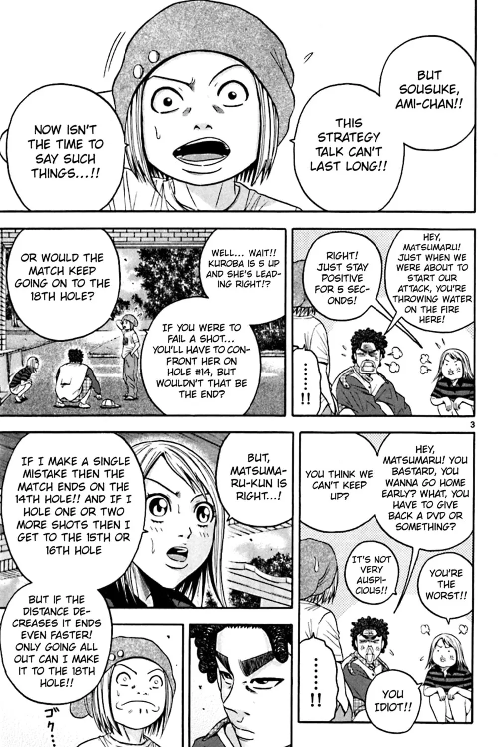 Read KING GOLF chapter 142 image 4 on Lezhin
