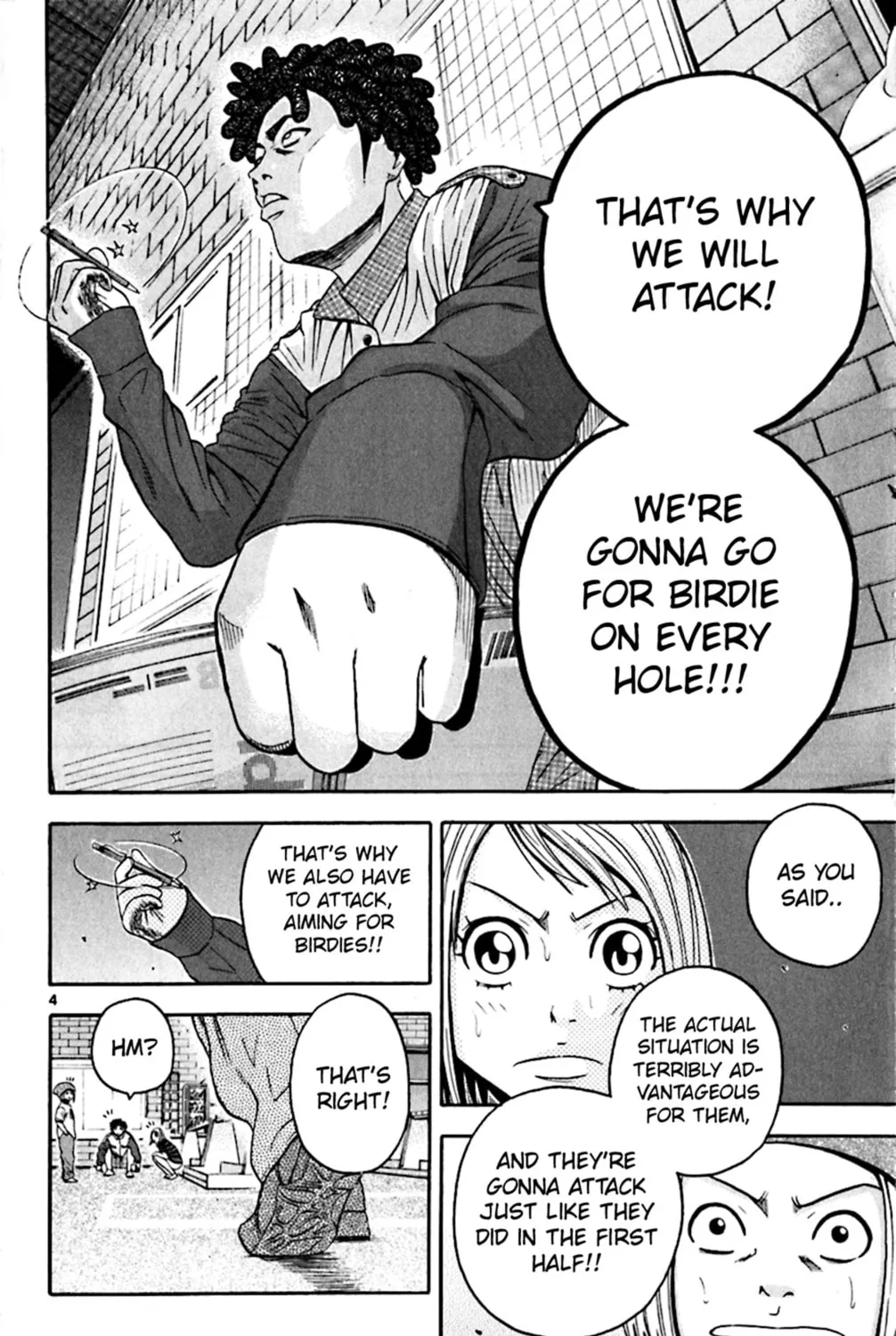 Read KING GOLF chapter 142 image 6 on Lezhin