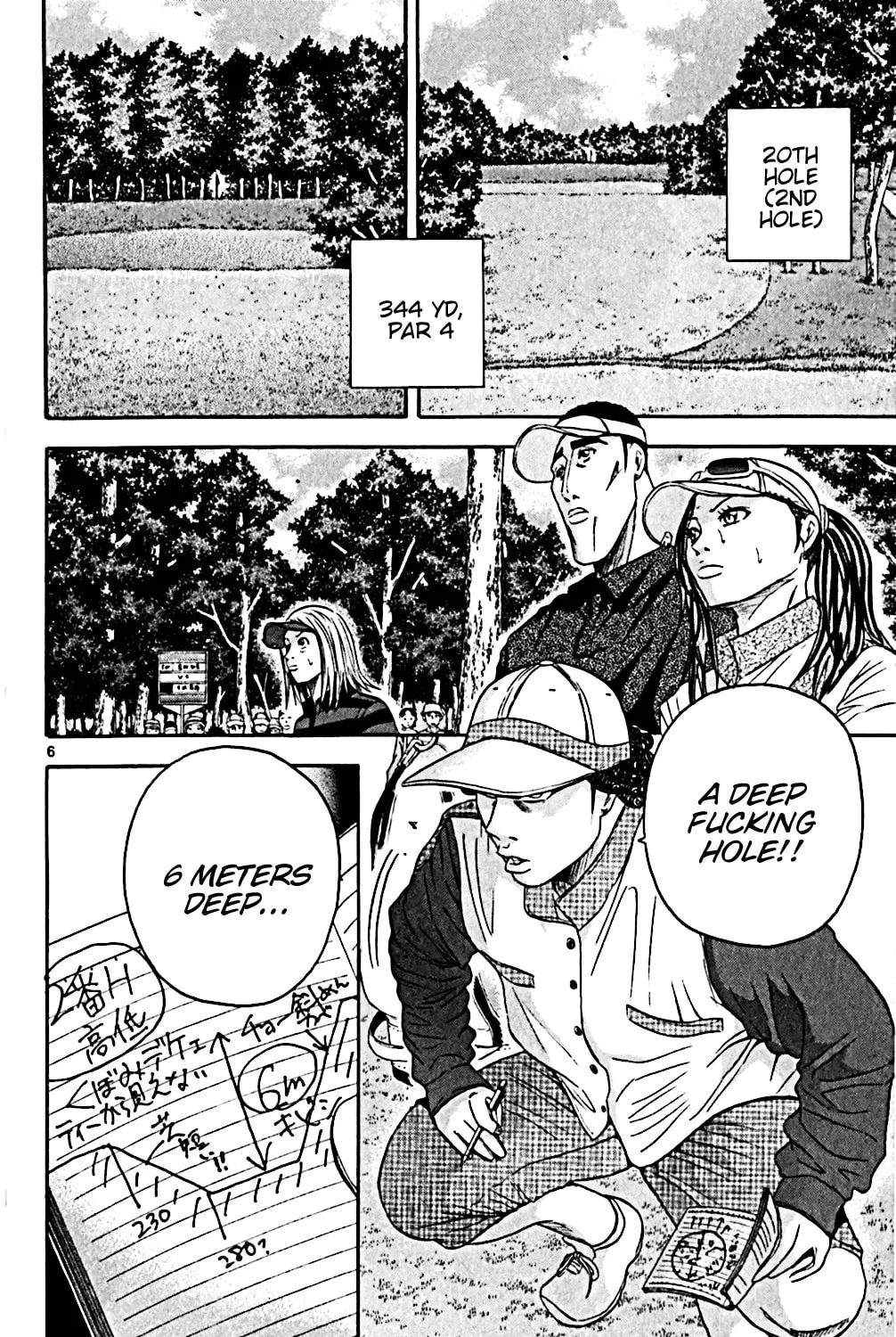 Read KING GOLF chapter 143 image 10 on Lezhin