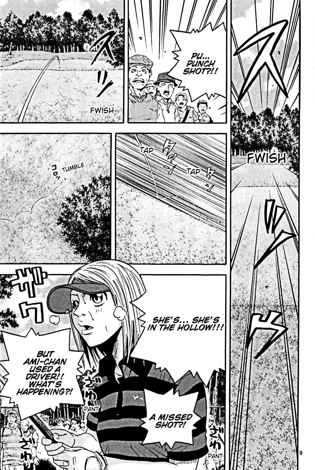 Read KING GOLF chapter 143 image 16 on Lezhin