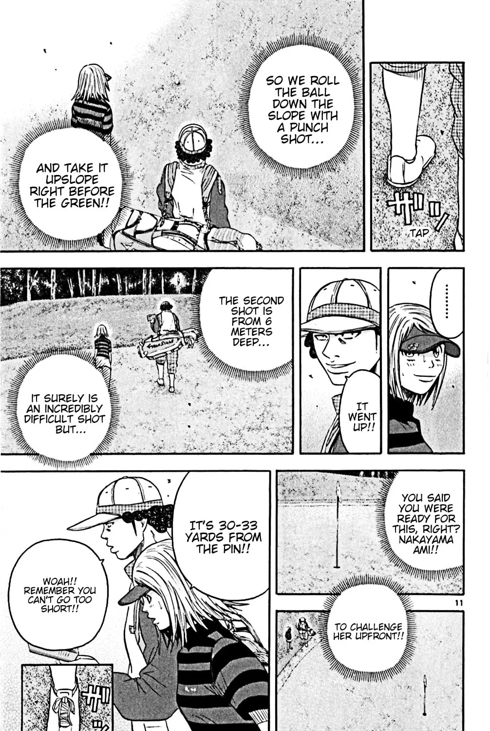 Read KING GOLF chapter 143 image 20 on Lezhin