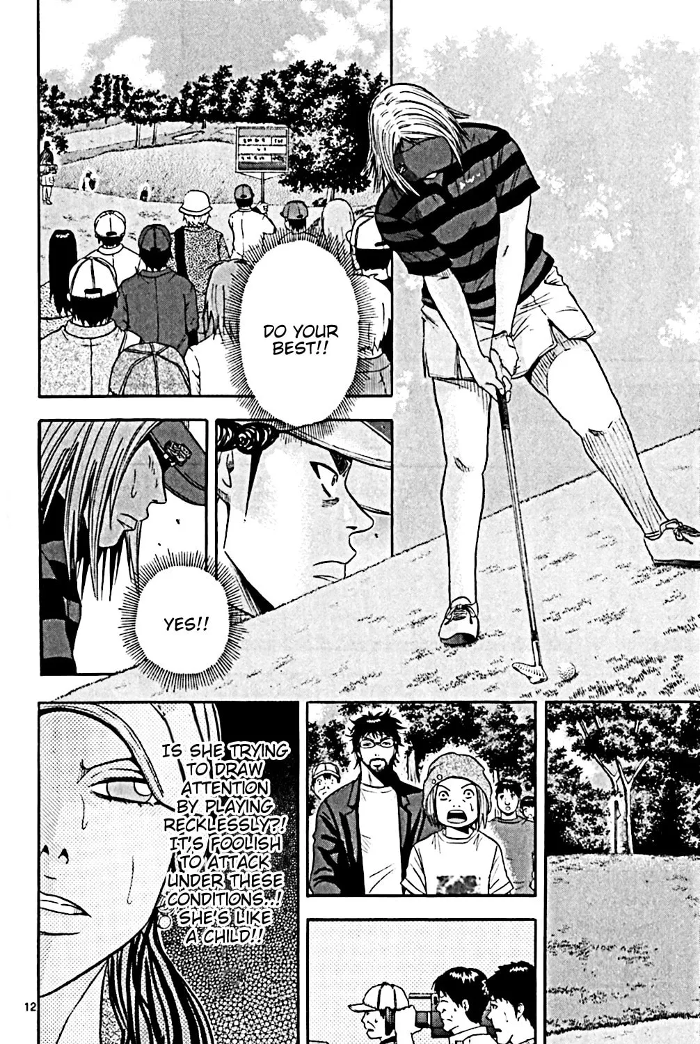Read KING GOLF chapter 143 image 22 on Lezhin