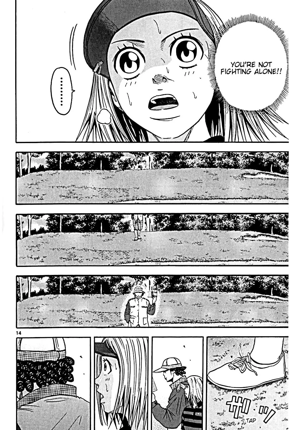 Read KING GOLF chapter 143 image 26 on Lezhin