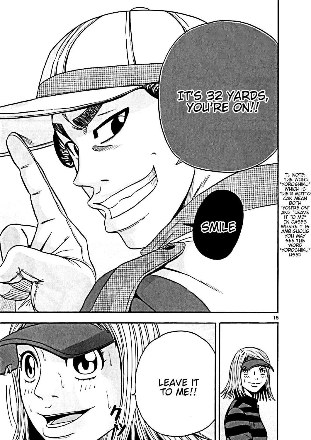 Read KING GOLF chapter 143 image 28 on Lezhin